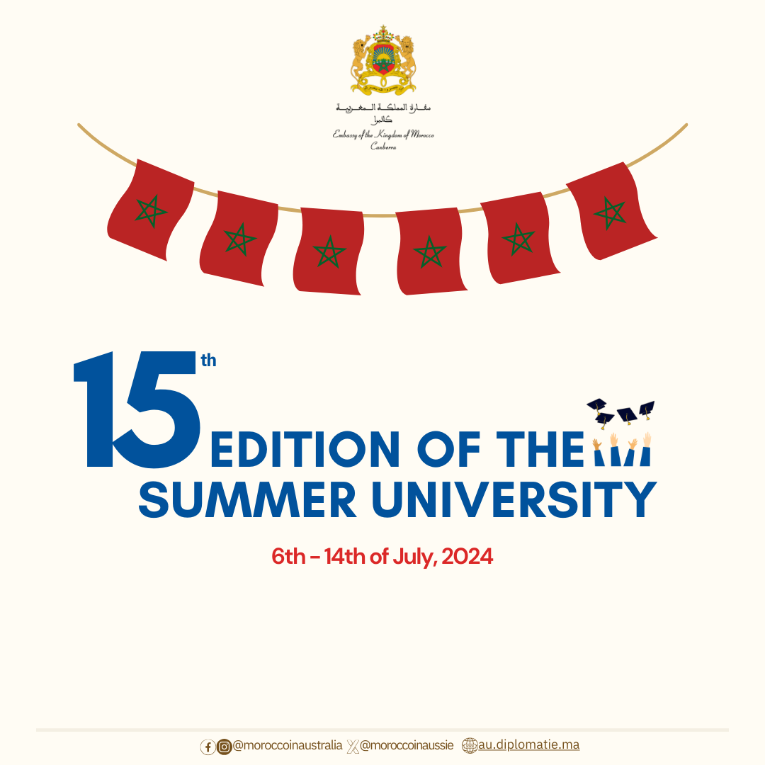 SUMMER UNIVERSITY