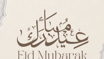 eid